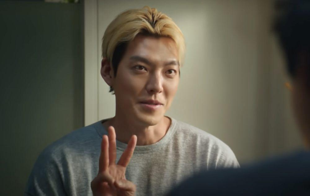 Kim Woo Bin dalam teaser Officer Black Belt (dok. Netflix/Officer Black Belt)