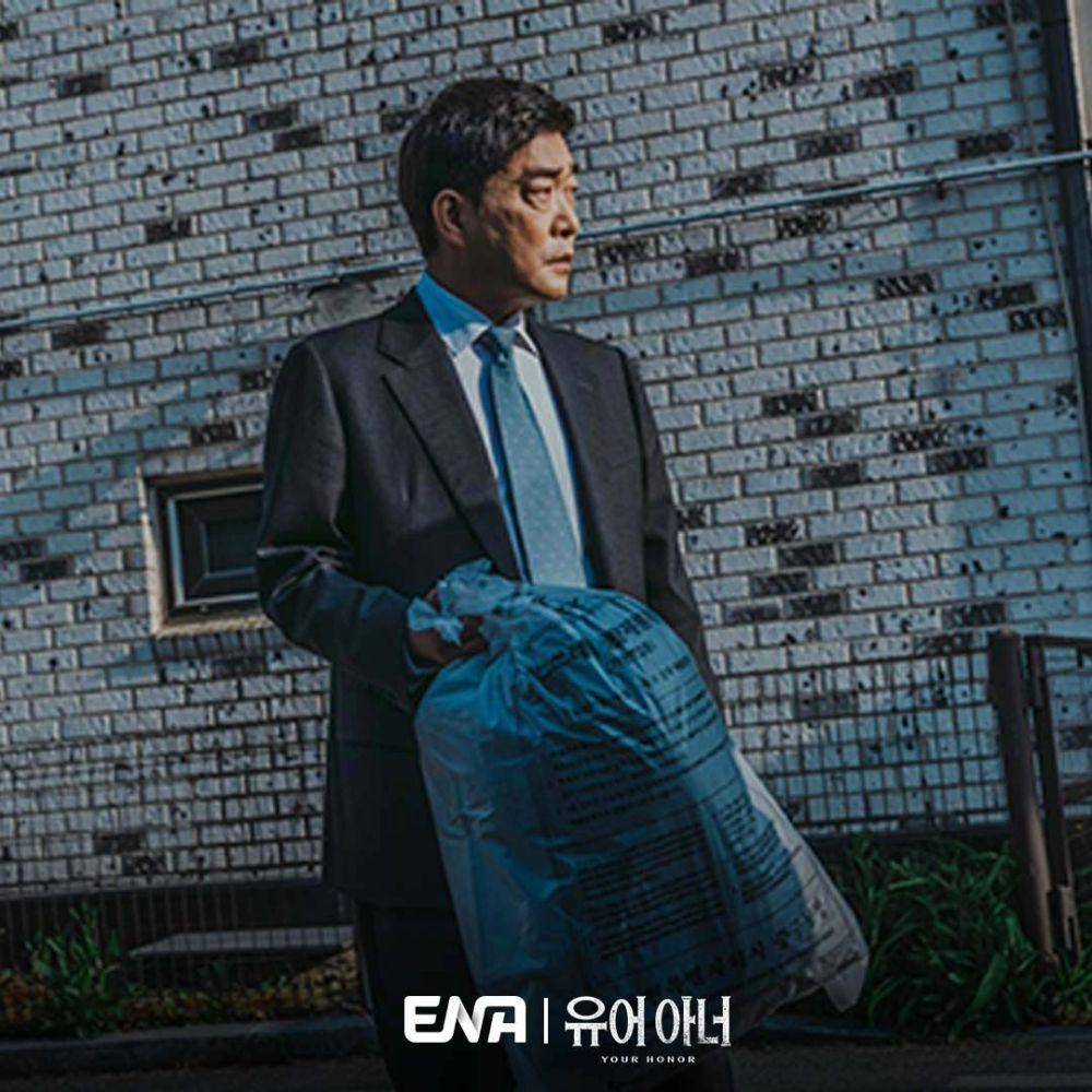 cuplikan drama Korea Your Honor (instagram.com/channel.ena.d)