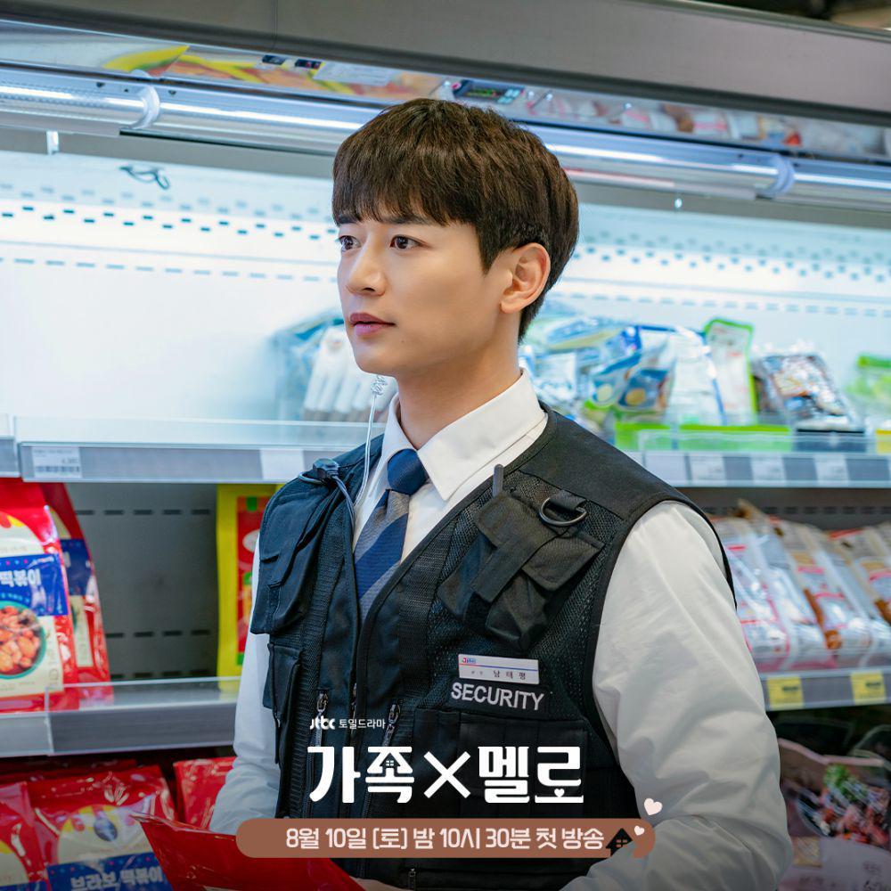 cuplikan drama Romance in the House (instagram.com/jtbcdrama)