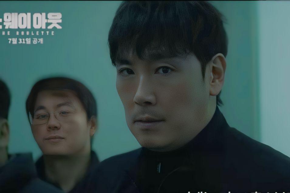 cuplikan drama No Way Out: The Roulette (instagram.com/disneypluskr)
