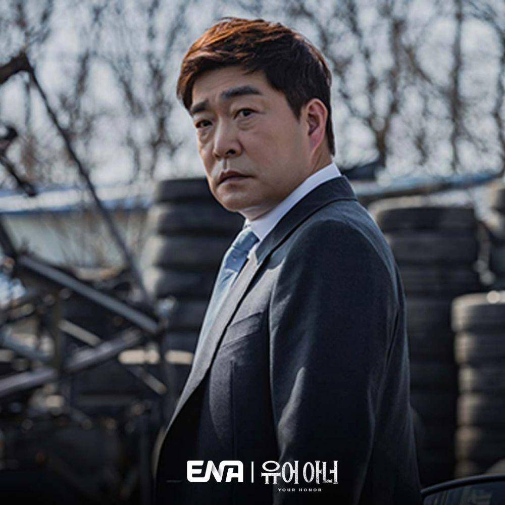 cuplikan drama Korea Your Honor (instagram.com/channel.ena.d)