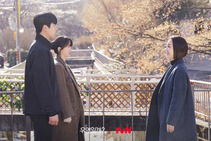 still cut drakor Serendipity's Embrace (twitter.com/CJnDrama)