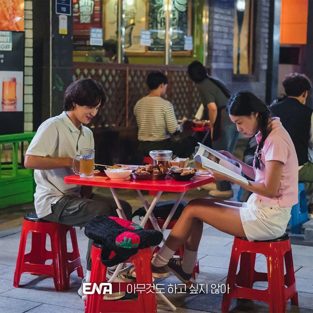 Salah satu adegan di drama Summer Strike tahun 2022 (Soompi)