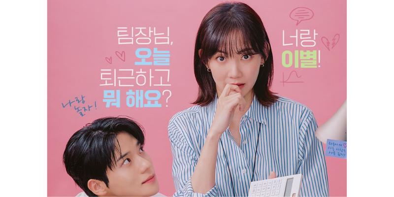 3 Drakor Adaptasi Webtoon di Bulan Agustus 2024, Seru Semua!