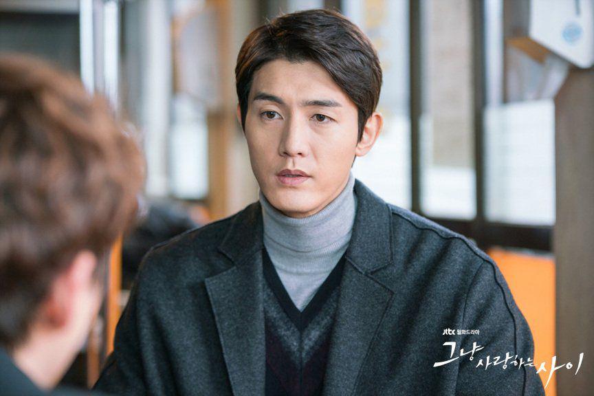 Lee Ki Woo di Rain or Shine (dok. JTBC/Rain or Shine)