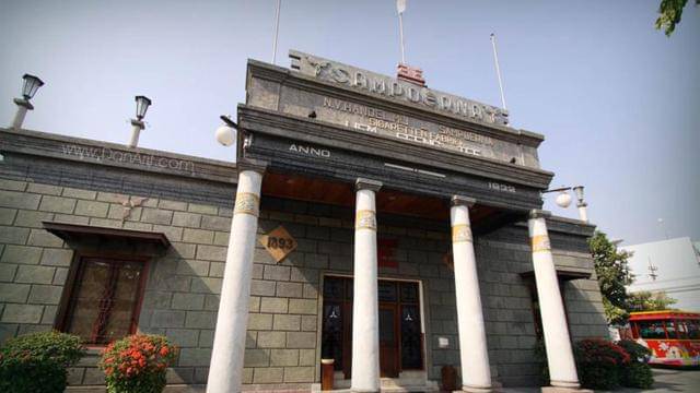 House of Sampoerna wisata di Surabaya