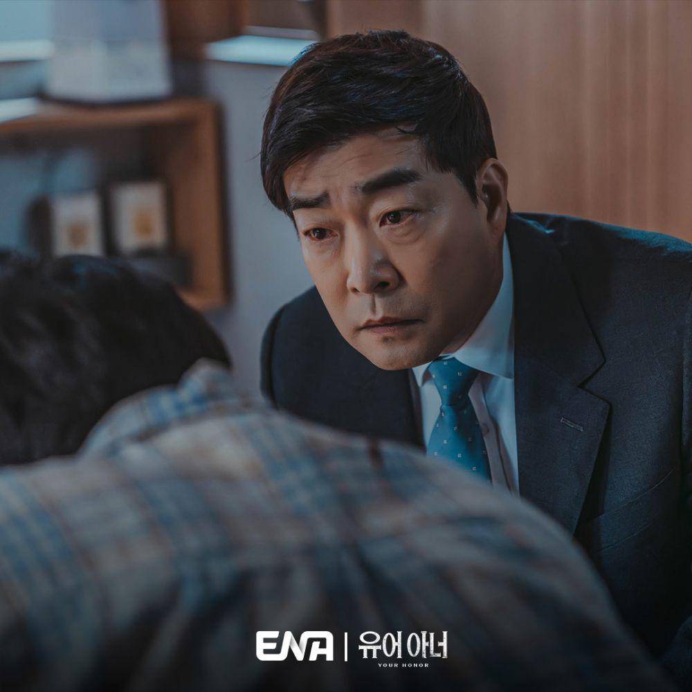 cuplikan drama Korea Your Honor (instagram.com/channel.ena.d)