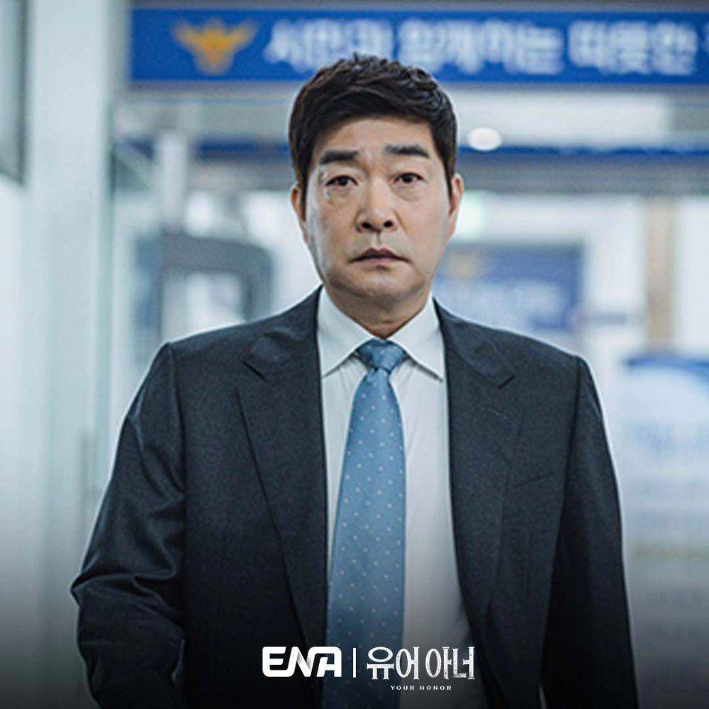 cuplikan drama Korea Your Honor (instagram.com/channel.ena.d)