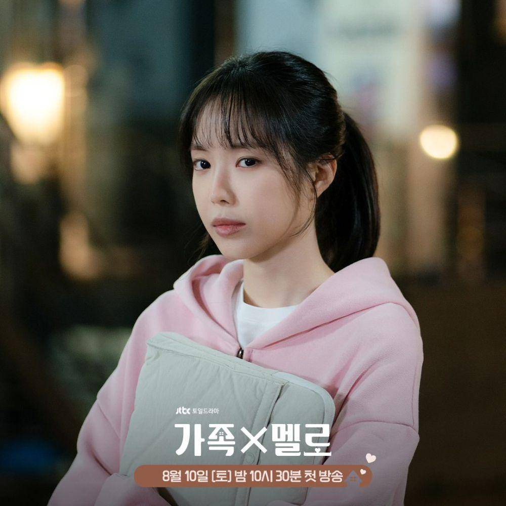 cuplikan drama Korea Romance in the House (instagram.com/jtbcdrama)