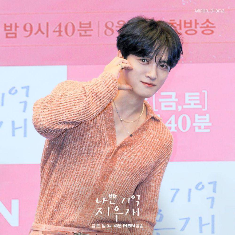 Kim Jae Joong di konferensi pers Bad Memory Eraser (instagram.com/mbn_drama)
