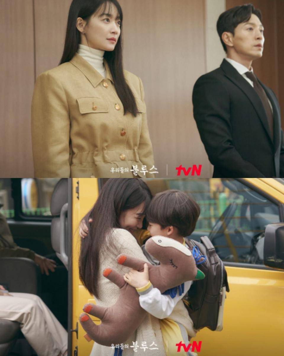 cuplikan drama Our Blues (dok. tvN/Our Blues)