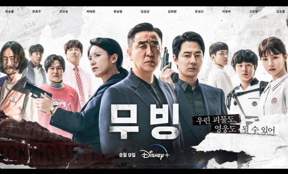 drama Moving (dok. Disneyplus/Moving)