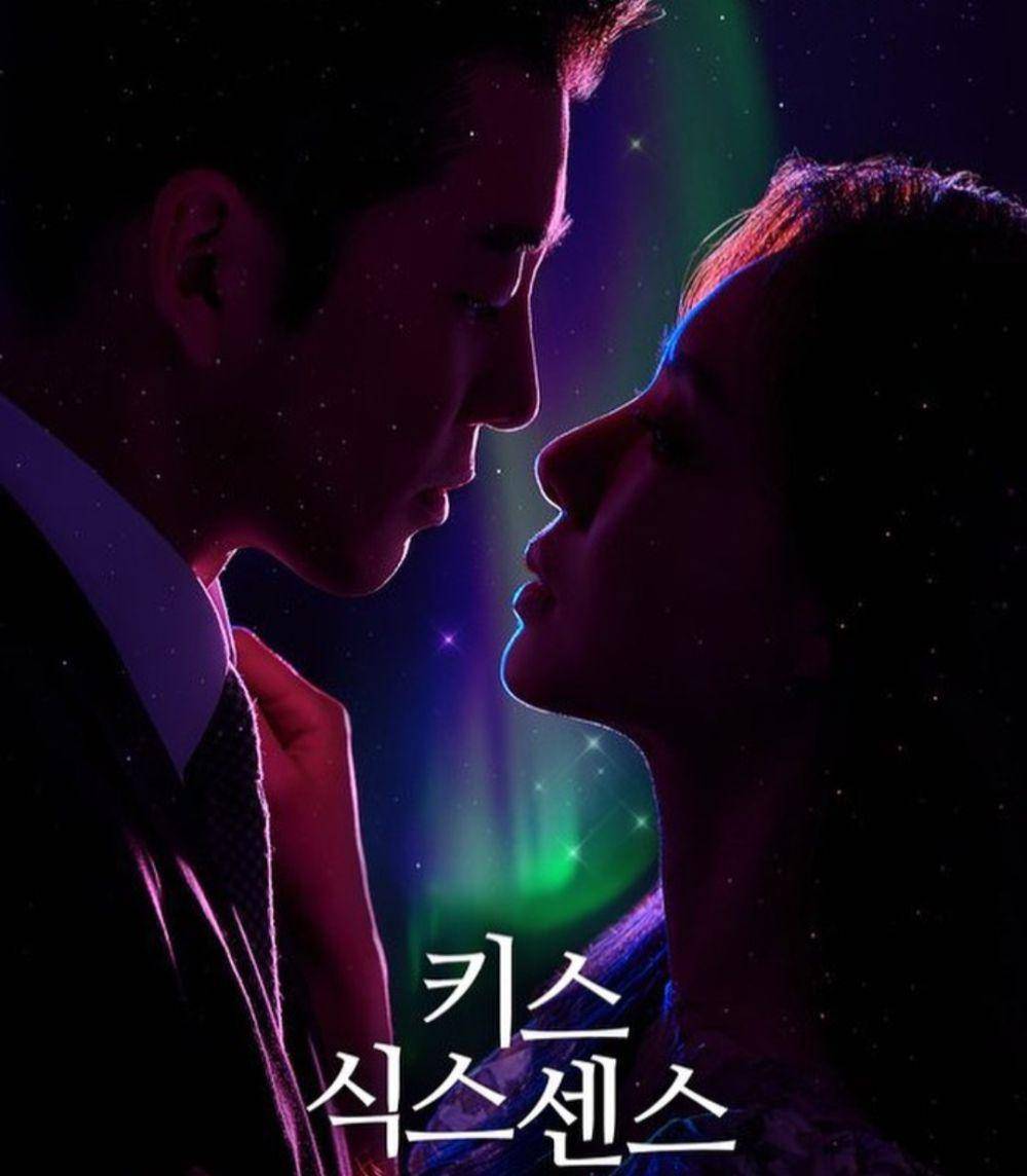 drama Kiss Sixth Sense (dok. Disneyplus/Kiss Sixth Sense)