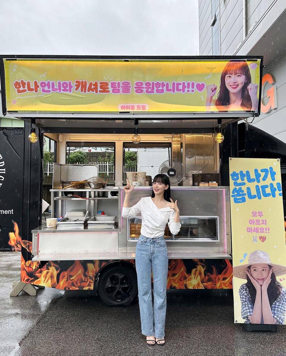 Potret Kang Han Na (instagram.com/k_hanna_)