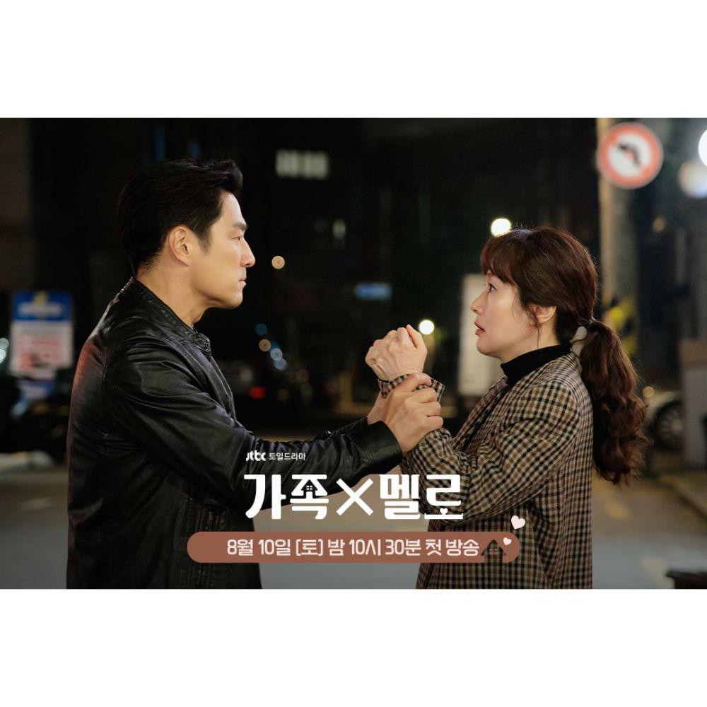 Ji Jin Hee dan Kim Ji Soo di drama Romance in the House (instagram.com/jtbcdrama)