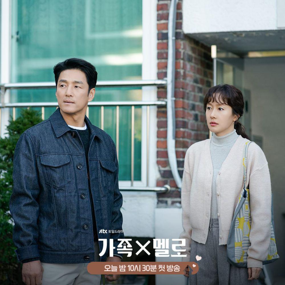 Ji Jin Hee dan Kim Ji Soo di drama Romance in the House (instagram.com/jtbcdrama)