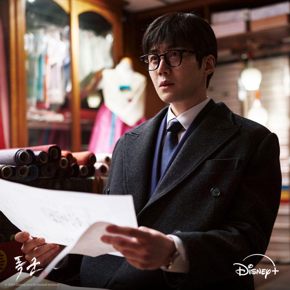 cuplikan drama The Tyrant (instagram.com/disneypluskr)