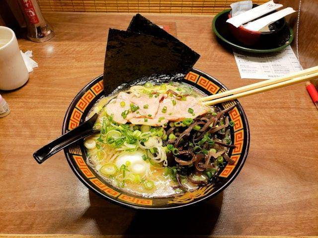 Potret ramen 