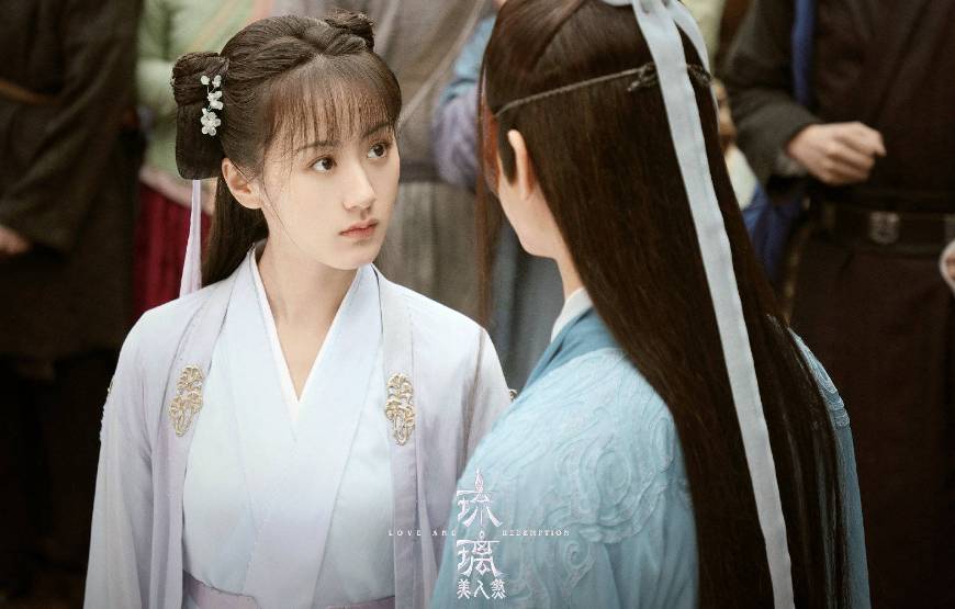 drama China Love and Redemption (dok. Mango TV/Love and Redemption)