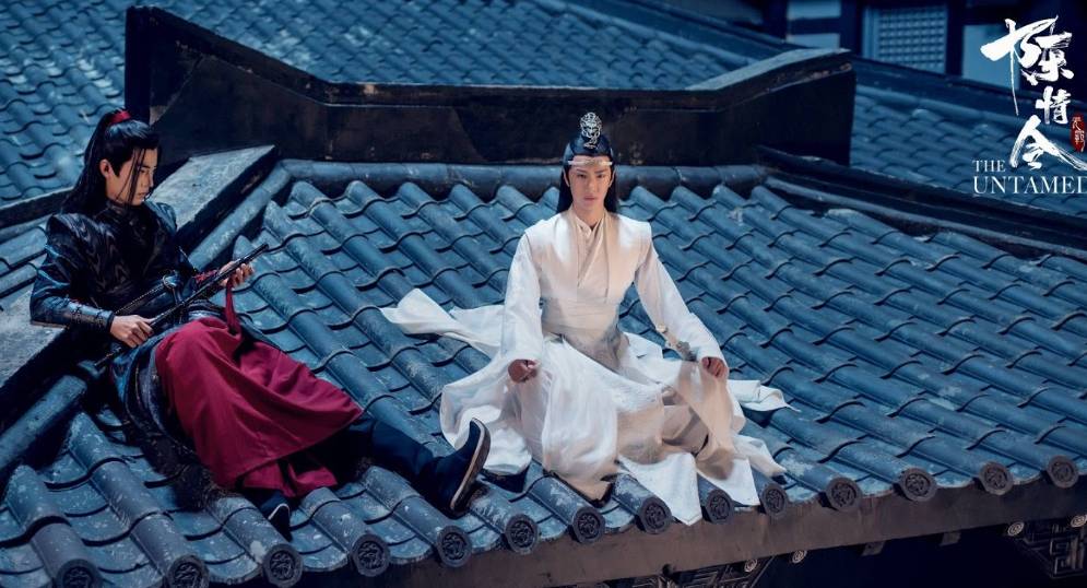 drama China The Untamed (dok. Tencent Video/The Untamed)