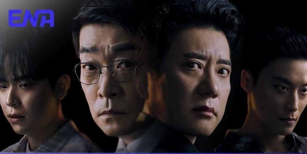 poster drama Korea Your Honor (instagram.com/channel.ena.d)