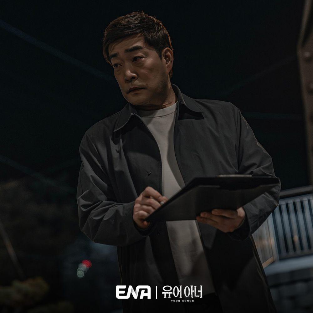 cuplikan drama Korea Your Honor (instagram.com/channel.ena.d)