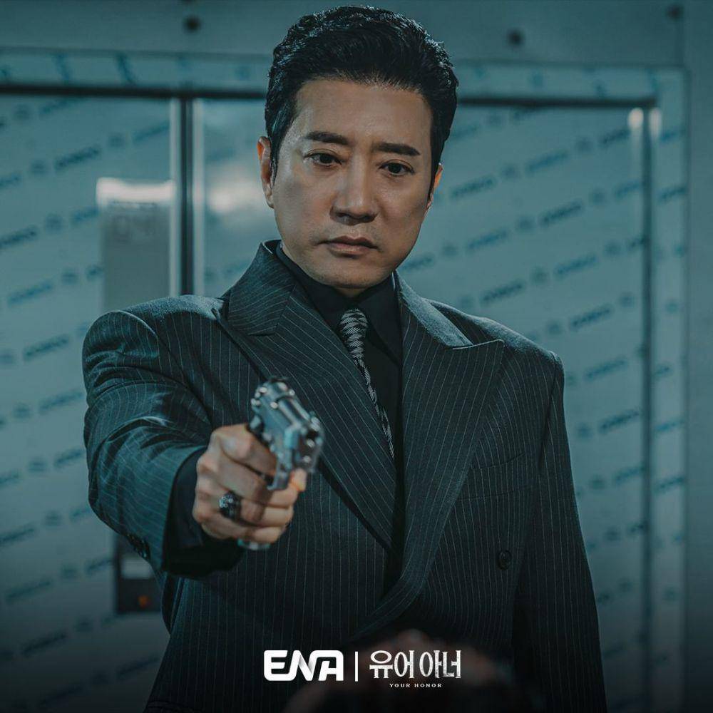 cuplikan drama Korea Your Honor (instagram.com/channel.ena.d)