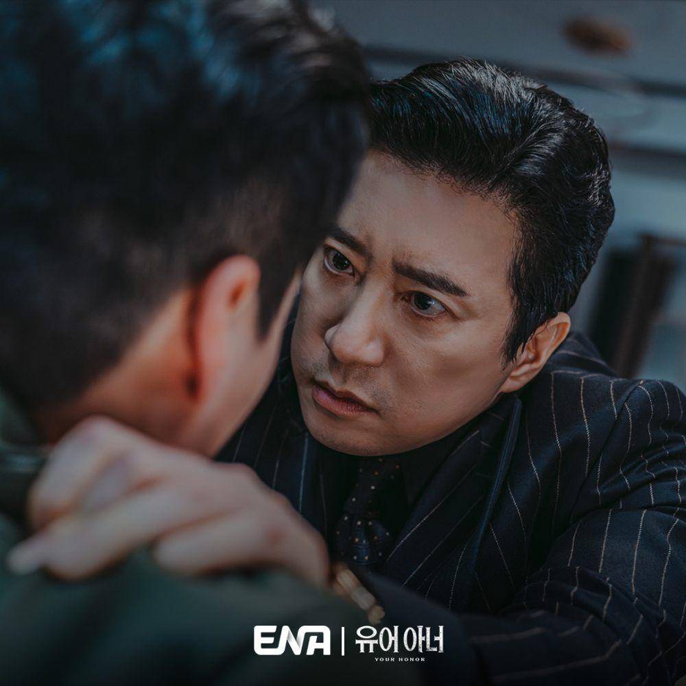 cuplikan drama Korea Your Honor (instagram.com/channel.ena.d)