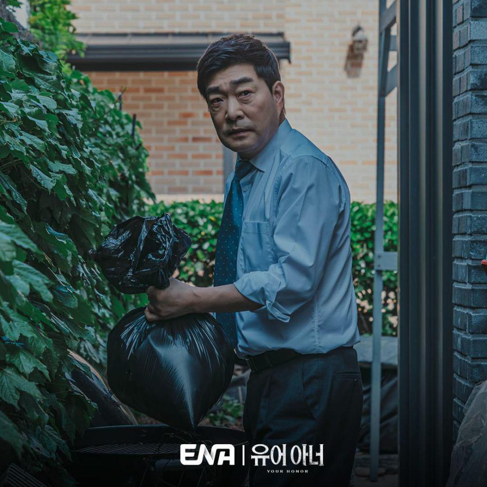 cuplikan drama Korea Your Honor (instagram.com/channel.ena.d)