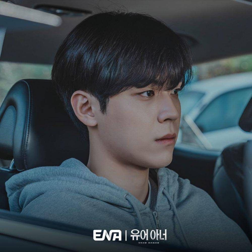 cuplikan drama Korea Your Honor (instagram.com/channel.ena.d)