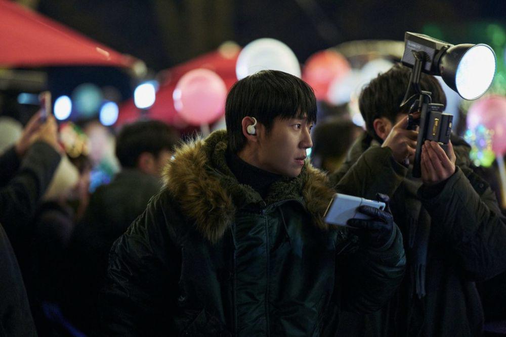 cuplikan Jung Hae In di film I, The Executioner (instagram.com/cjenmmovie)