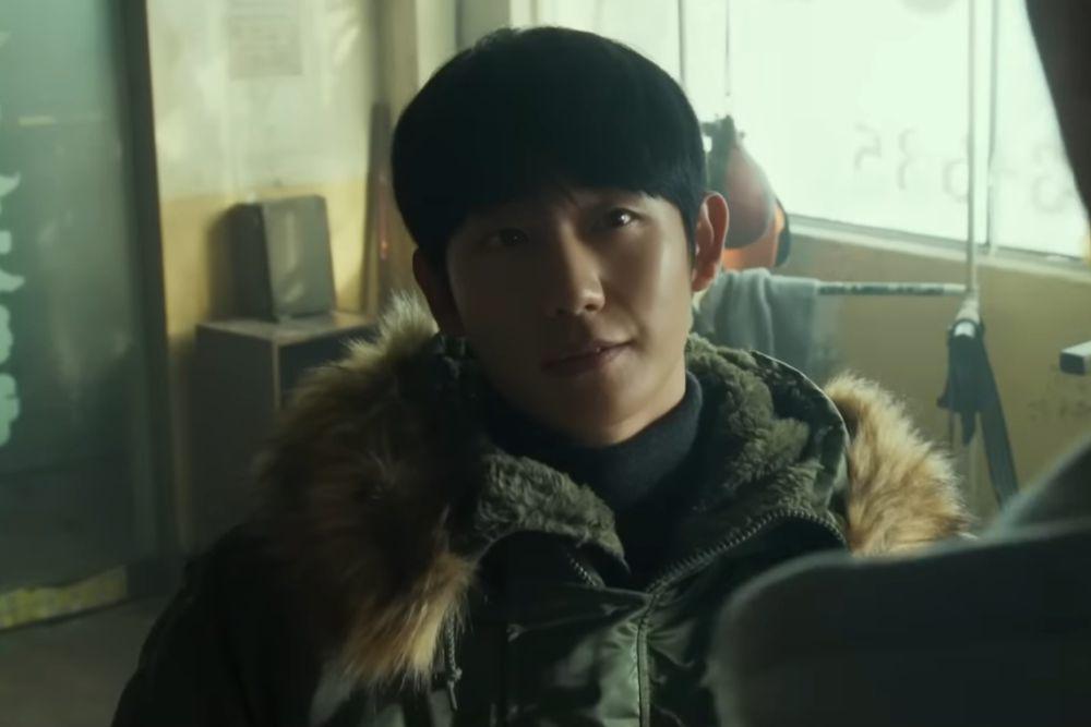 cuplikan Jung Hae In di film I, The Executioner (youtube.com/CJENMMOVIE)