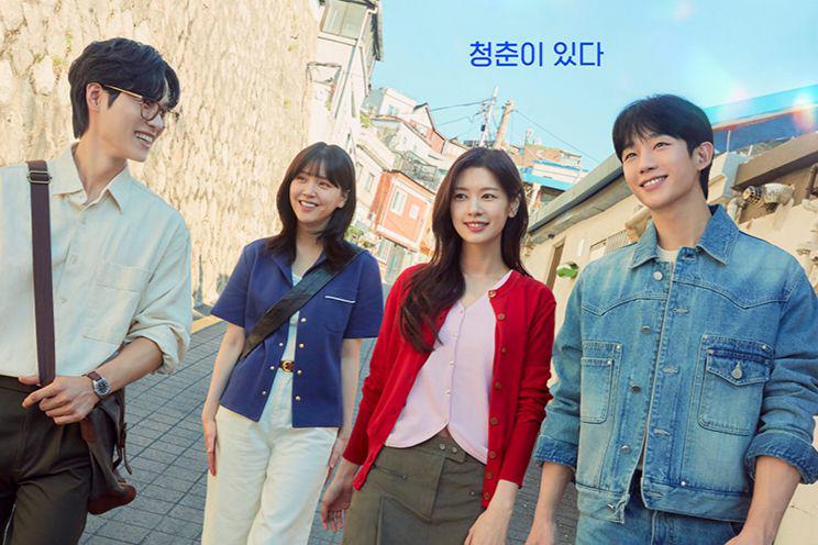 poster drama Love Next Door (instagram.com/tvn_drama)