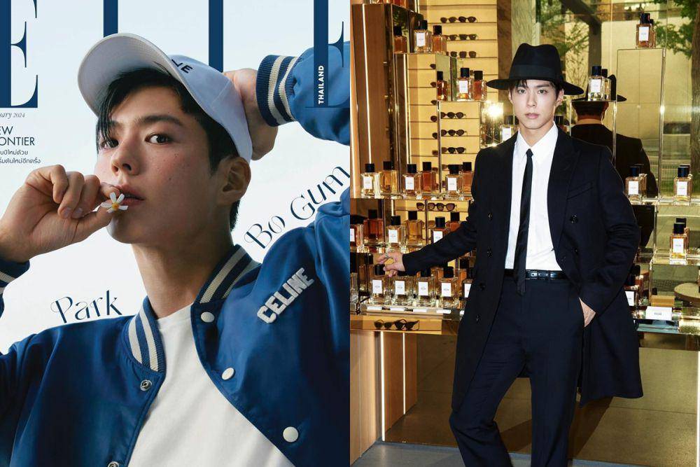potret Park Bo Gum (instagram.com/bogummy)