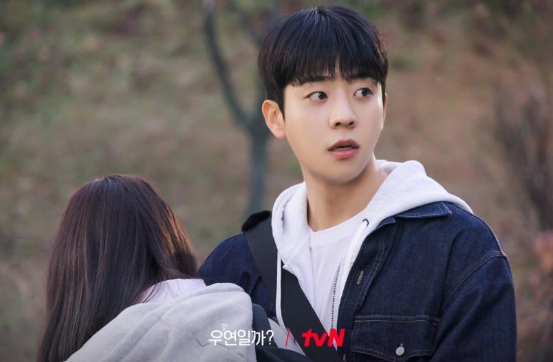cuplikan drama Serendipity's Embrace (dok. tvN/Serendipity's Embrace)