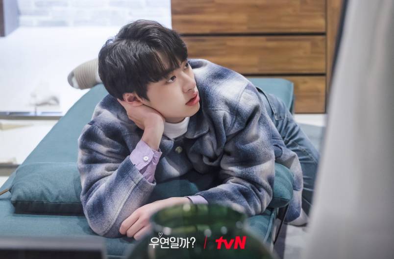 cuplikan drama Serendipity's Embrace (dok. tvN/Serendipity's Embrace)