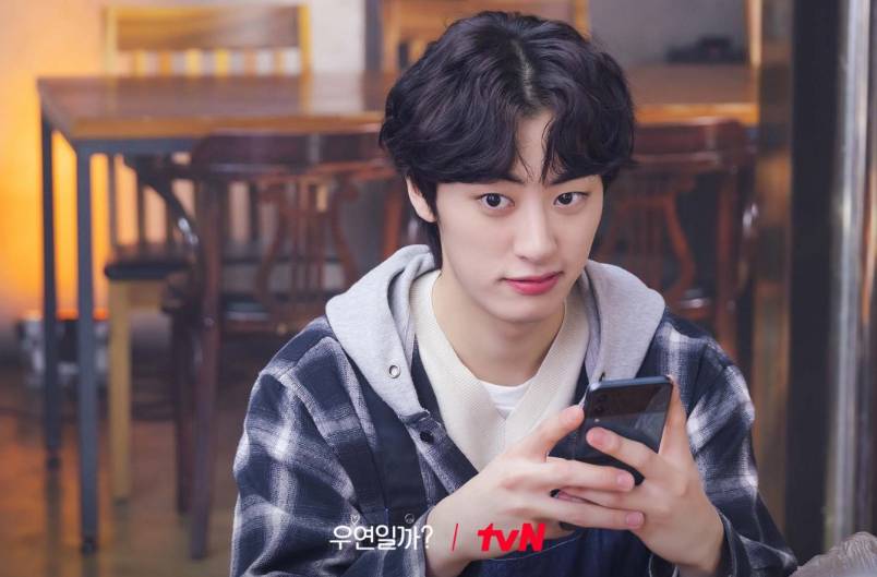cuplikan drama Serendipity's Embrace (dok. tvN/Serendipity's Embrace)