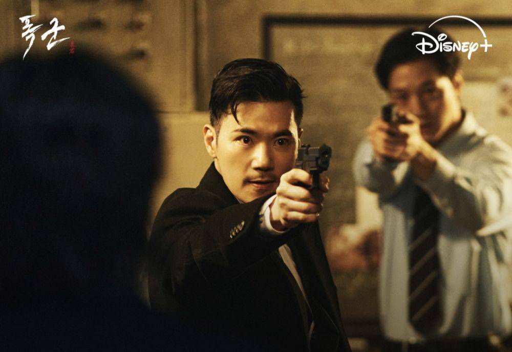 Kim Kang Woo di drama The Tyrant (dok. Disneyplus/The Tyrant)