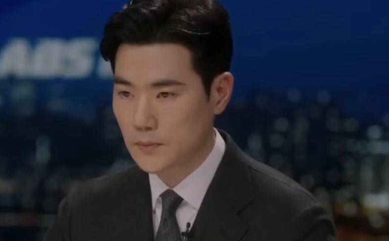 Kim Kang Woo di drama Wonderful World (dok. MBC/Wonderful World)