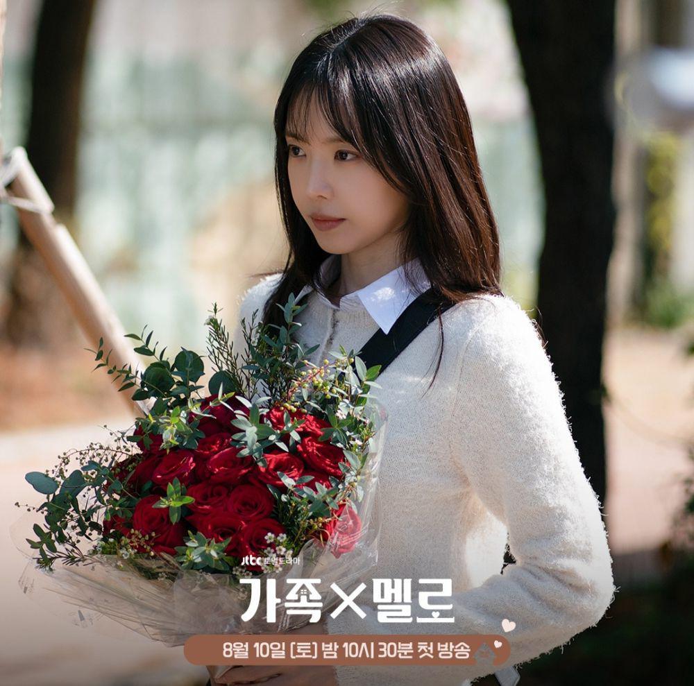 Song Na Eun di Romance in the House (instagram.com/jtbcdrama)
