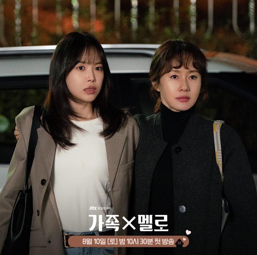 Song Na Eun dan Kim Ji Soo di Romance in the House (instagram.com/jtbcdrama)