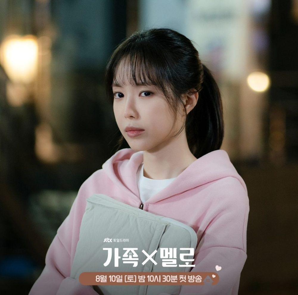Song Na Eun di Romance in the House (instagram.com/jtbcdrama)