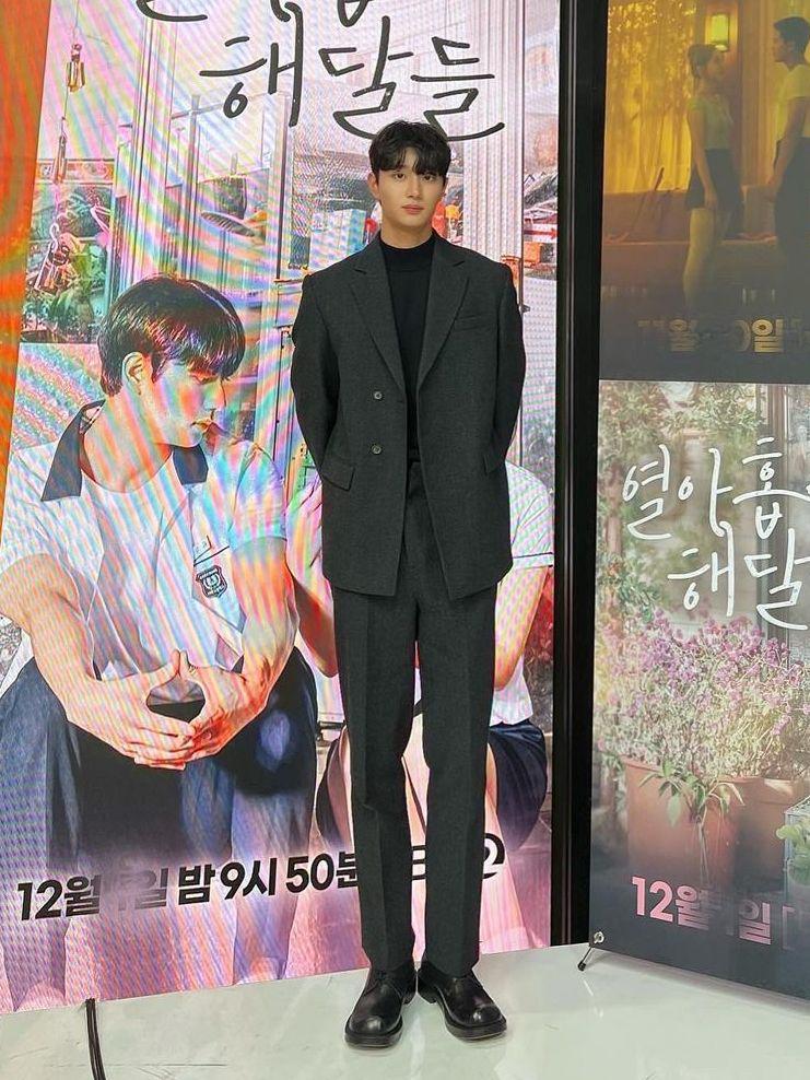 potret Kim Jae Won (instagram.com/rlawodnjs_)