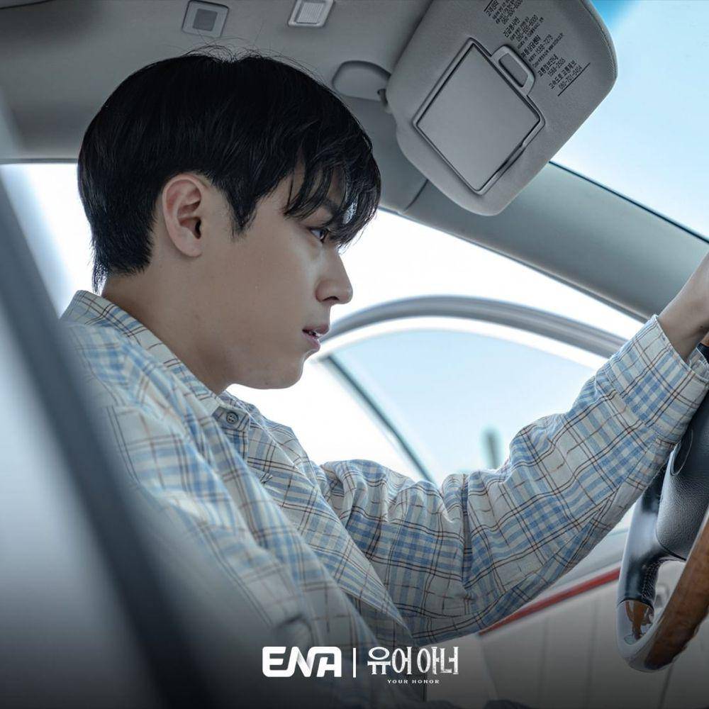 Cuplikan drama Your Honor (dok.ENA/YourHonor)