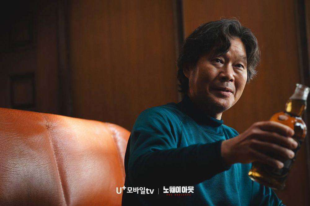 4 Percobaan Pembunuhan Pada Kim Guk Ho di No Way Out: The Roulette