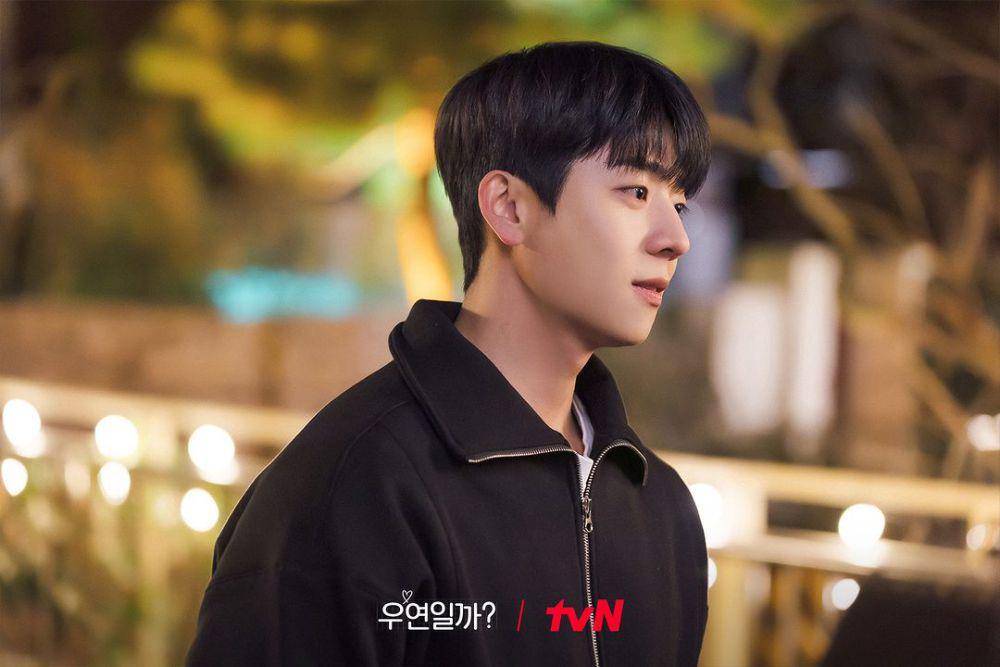 still cut drakor Serendipity's Embrace (instagram.com/tvn_drama)