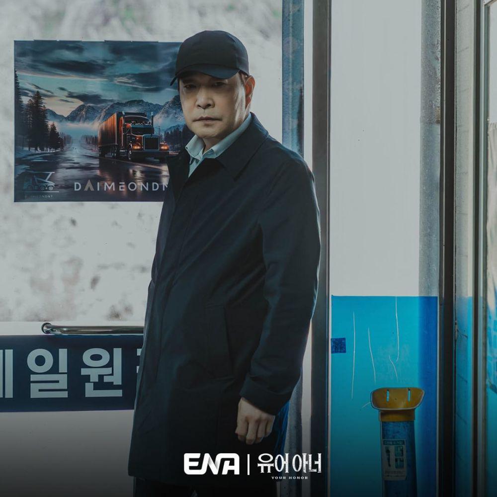 cuplikan drama Korea Your Honor (instagram.com/channel.ena.d)