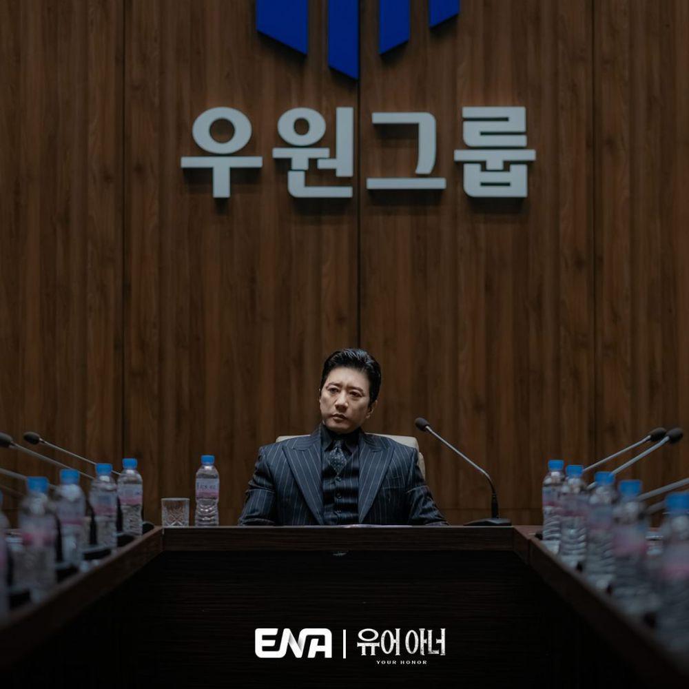 cuplikan drama Korea Your Honor (instagram.com/channel.ena.d)