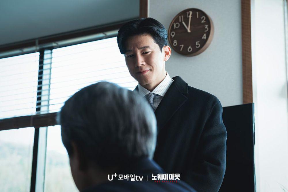 cuplikan drama No Way Out: Roulette (instagram.com/xplusu.series)