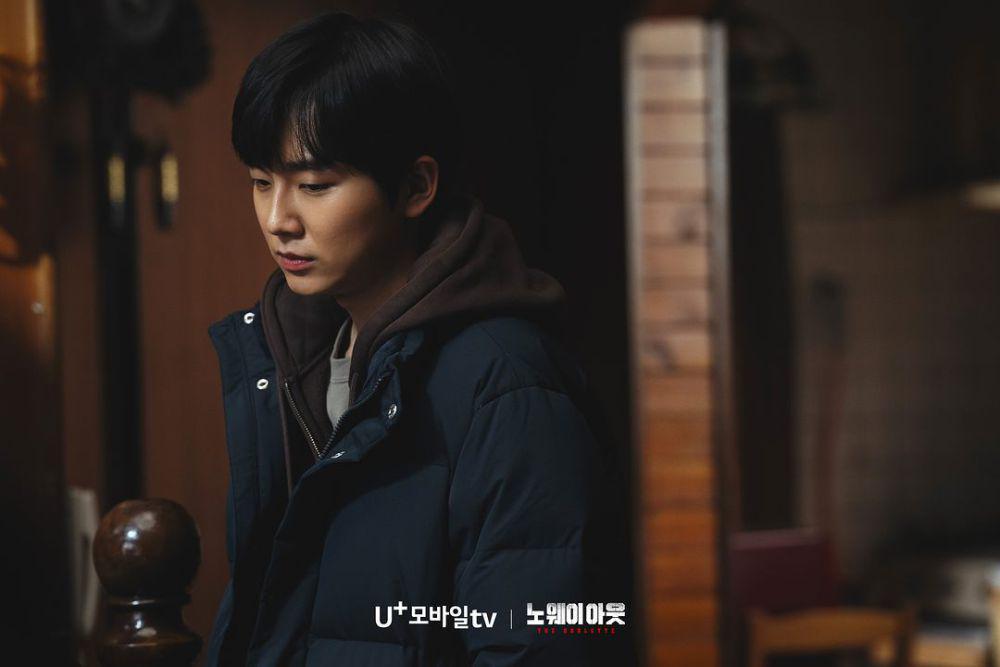 cuplikan drama No Way Out: Roulette (instagram.com/xplusu.series)